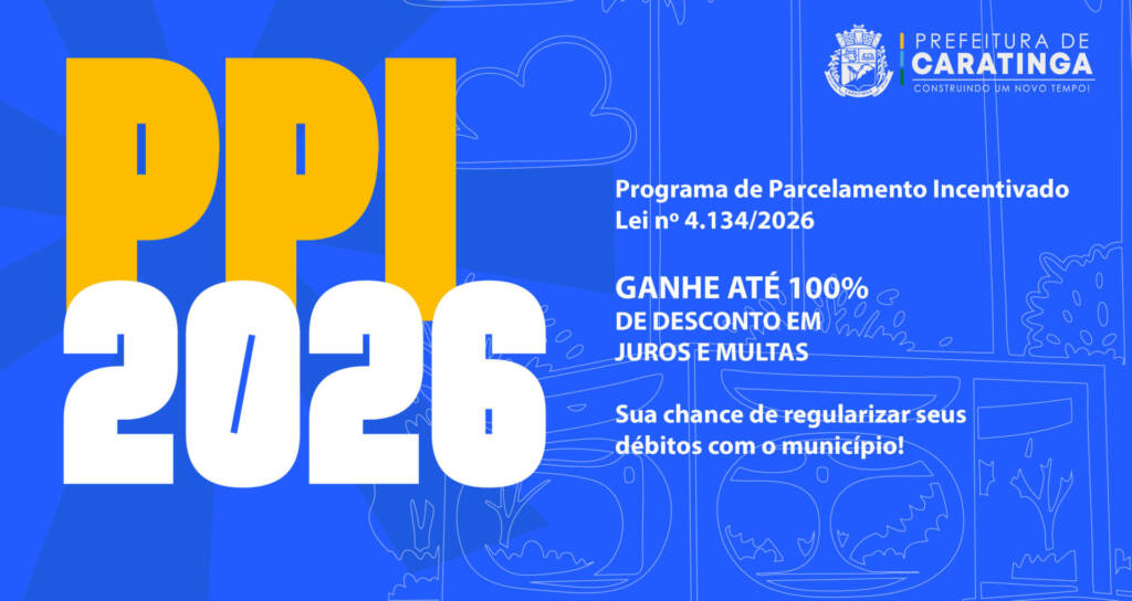 PPI 2026