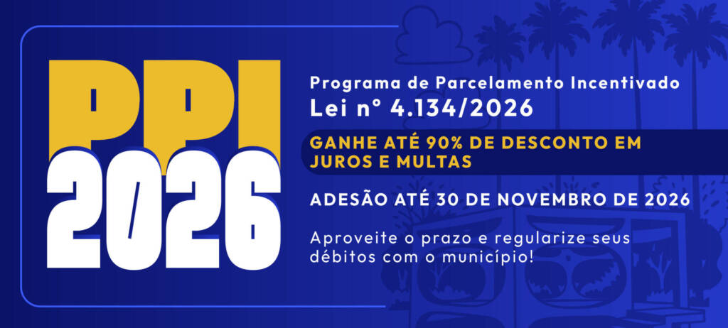 PPI 2026